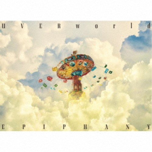 邦楽 UVERworld EPIPHANY Amazon.co.jp: 【Amazon.co.jp限定】EPIPHANY (通常盤