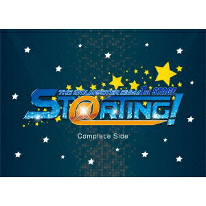 超人気の オムニバス The Idolm Ster Sidem 1st Stage St Rting Live Blu Ray Complete Side 完全生産限定版 初回限定 Blu Ray 爆売り Www Mycompasstest Com
