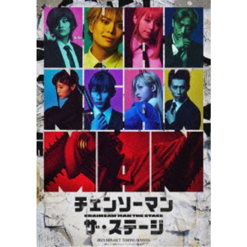 楽天市場】チェンソーマン 全12話 DVD 300分 アニメ 輸入版