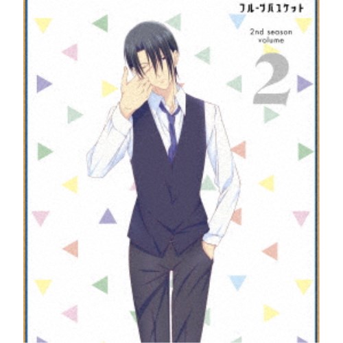 フルーツバスケット 2nd Season Volume 2 Blu Ray