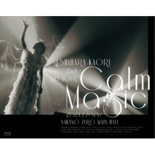 【4/20（月）限定！全品ポイント＋4倍！】石原夏織／石原夏織 2nd LIVE TOUR Calm Magic《特装版》 【Blu-ray】