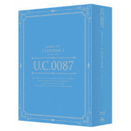 楽天市場】機動戦士Zガンダム 劇場版Blu-ray BOX (期間限定生産)新品