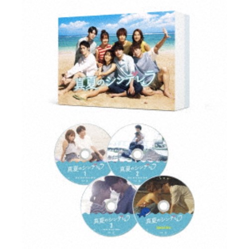 真夏のシンデレラ Blu-ray BOX 【Blu-ray】 20,741円