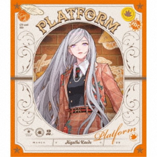 樋口楓／PLATFORM (初回限定) 【CD+Blu-ray】