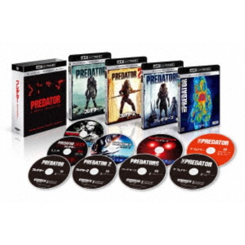 【4/20（月）限定！全品ポイント＋4倍！】プレデター クアドリロジーBOX UltraHD 【Blu-ray】