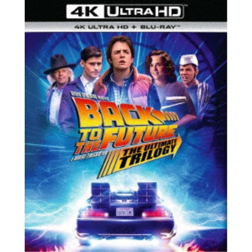 海外正規品 楽天市場 バック トゥ ザ フューチャー トリロジー 35th アニバーサリー エディション Ultrahd Blu Ray ハピネット オンライン 正規品 Www Lexusoman Com 海外正規品 楽天市場 バック トゥ ザ フューチャー トリロジー 35th アニバーサリー エディション Ultrahd Blu Ray ハピネット オンライン 正規品 Www Lexusoman Com