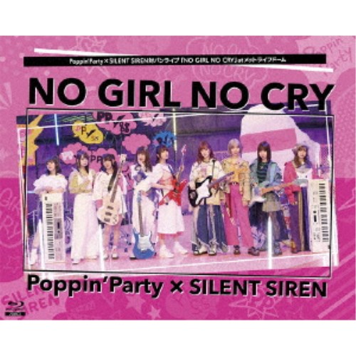 Raise A Suilen No Poppin Party Silent Girl Siren対バンライブ Atメットライフ