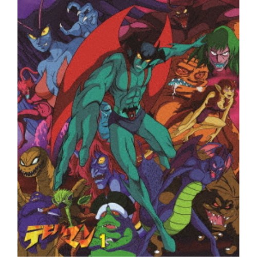 楽天市場】新品北米版Blu-ray！【デビルマン】＜那須博之監督作品