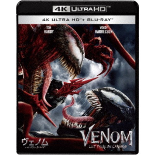 ヴェノム：レット・ゼア・ビー・カーネイジ UltraHD《通常版／UHDBD※専用プレーヤーが必要です》 【Blu-ray】