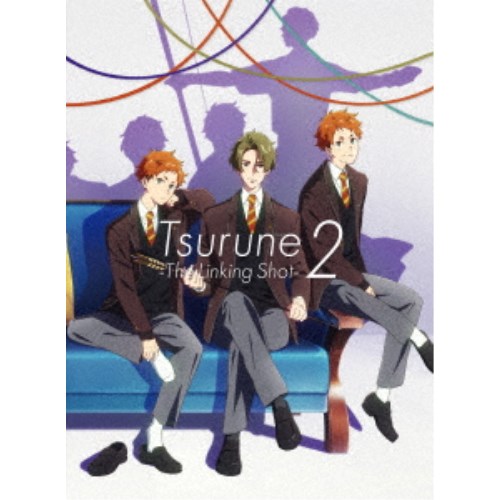 ツルネ -つながりの一射- 第二巻 【DVD】｜ハピネット・オンライン