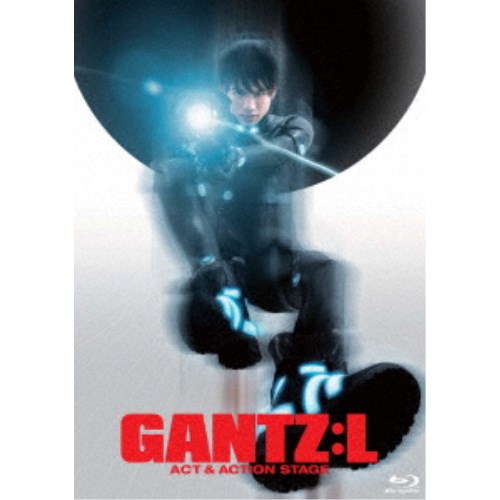 高質で安価 楽天市場 舞台 Gantz L Act Action Stage Blu Ray ハピネット オンライン 保存版 Lexusoman Com