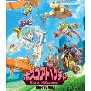 限定価格セール ボスコアドベンチャー Vol 1 Blu Ray 注目の Lexusoman Com