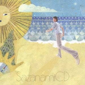 楽天市場】さざなみCD[CD] [SHM-CD] / スピッツ : ネオウィング 楽天市場店