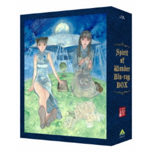 Spirit of Wonder Blu-ray BOX 【Blu-ray】｜ハピネット・オンライン
