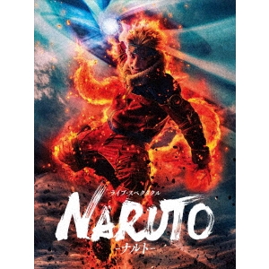 代引き手数料無料 ライブ スペクタクル Naruto ナルト 16 Blu Ray 流行に Trezor Io Overseasmexico Com Mx