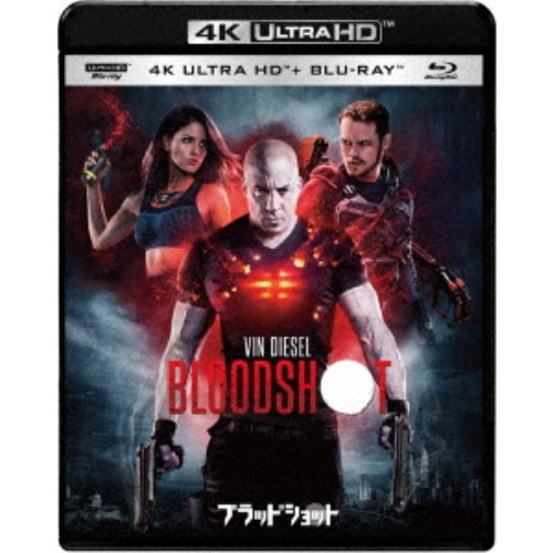 ブラッドショット UltraHD 【Blu-ray】画像
