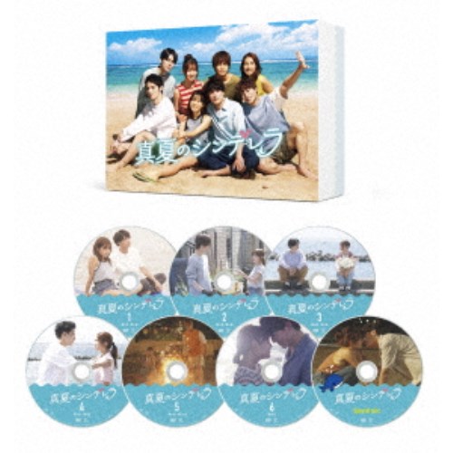 真夏のシンデレラ DVD-BOX 【DVD】|ハピネット・オンライン