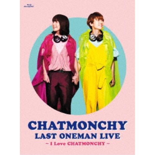 チャットモンチー Chatmonchy Last Oneman Live I Love Chatmonchy Blu Ray Educaps Com Br