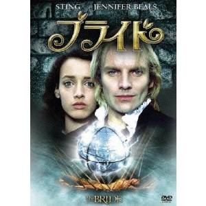 楽天市場】□新品DVD！【ファイアーライト】 Firelight！＜ソフィー