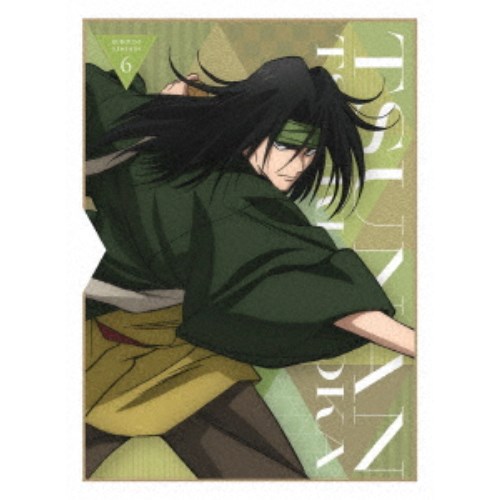 【4/20（月）限定！全品ポイント＋4倍！】るろうに剣心 -明治剣客浪漫譚- 6《完全生産限定版》 (初回限定) 【Blu-ray】