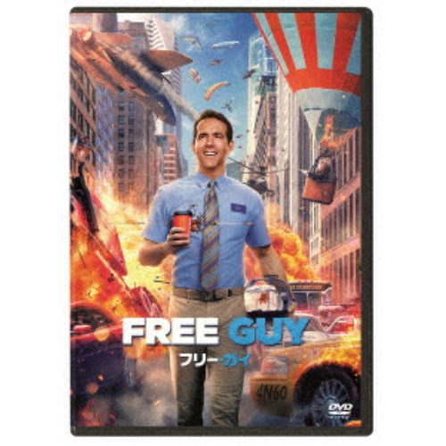 (未使用･未開封品)　フライト・クルー [DVD] wyeba8q 楽天市場】フライト・クルー 【DVD】 : ハピネット・オンライン