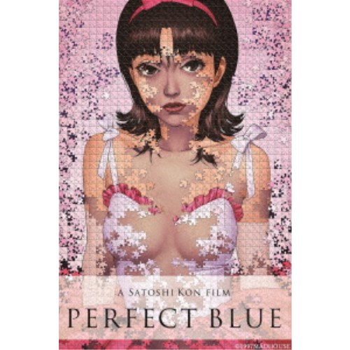 楽天市場】[新品]パーフェクトブルー〈初回限定版〉/DVD/GNBA-7533