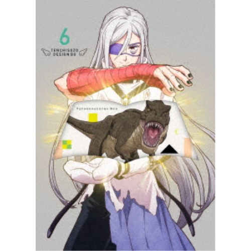【4/20（月）限定！全品ポイント＋4倍！】天地創造デザイン部 6 【Blu-ray】
