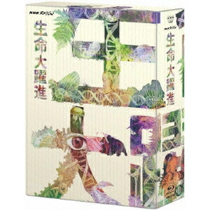 60 Off 楽天市場 Nhkスペシャル 生命大躍進 ブルーレイbox Blu Ray ハピネット オンライン 在庫限り Lexusoman Com