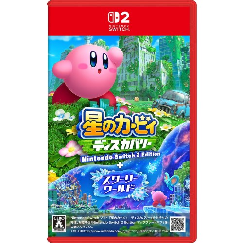 楽天市場】スーパー マリオパーティ ジャンボリー Nintendo Switch 2
