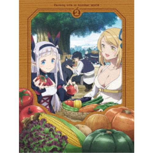 異世界のんびり農家2 上巻 【DVD】｜ハピネット・オンライン
