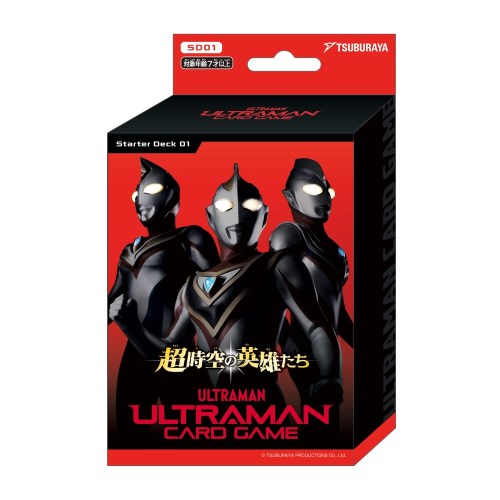 楽天市場】ウルトラマン カードゲーム ブースターパック01 地球