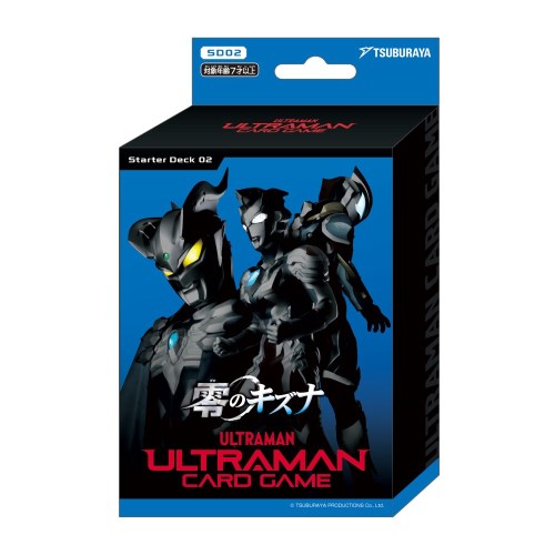 ウルトラマン　セブン　カード　スリーブ fit=scale-down,w=1200