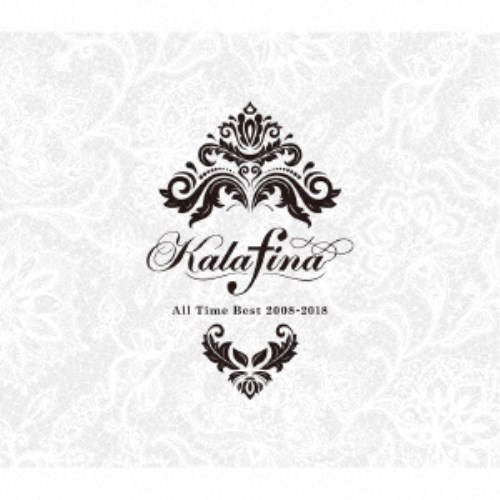 Kalafina Kalafina All Time Best 08 18 完全生産限定盤 初回限定 Cd Dcgroup Com