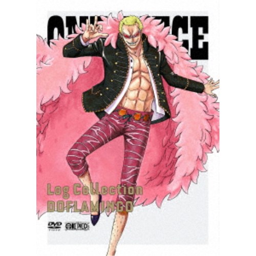 人気no 1 本体 One Piece Log Collection Doflamingo Dvd 楽天1位 Www Nadar Gis Com