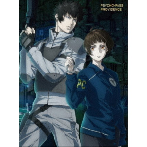 【4/20（月）限定！全品ポイント＋4倍！】劇場版 PSYCHO-PASS サイコパス PROVIDENCE 【Blu-ray】