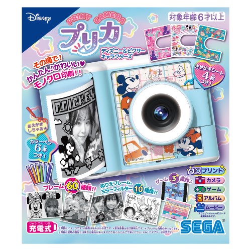 こどものおもちゃ Newポラロイドカメラ 楽天市場】【SS中 10%OFF】 こどものおもちゃ Newポラロイド