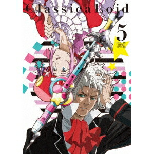 楽天市場】クラシカロイド全8巻セット レンタル落ち 中古DVD