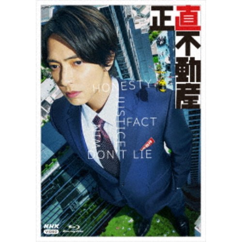 楽天市場】[新品]【Blu-ray】774inc. Blu-ray COMPLETE BOX 【ななしふ