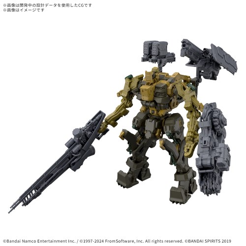楽天市場】30MM 『ARMORED CORE VI FIRES OF RUBICON』 BALAM