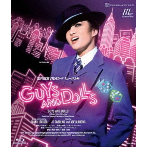 三井住友VISAカード ミュージカル GUYS AND DOLLS 【Blu-ray】 7,810円
