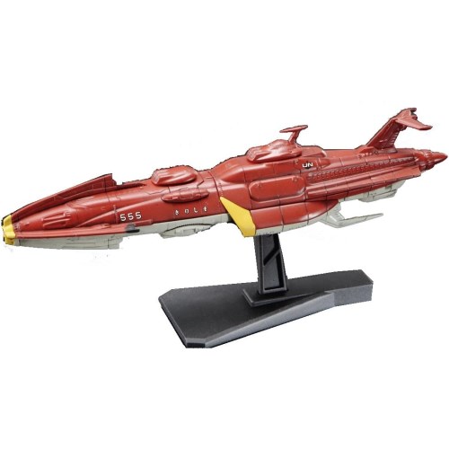 【エントリー&店内どれでも2個でP5倍!3個でP10倍】メカコレクション 『宇宙戦艦ヤマト2199』 No.10 キリシマ (プラモデル)おもちゃ プラモデル画像