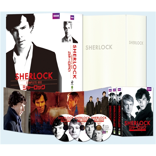 限定価格セール 楽天市場 Sherlock シャーロック コンプリートシーズン1 3 Dvd Box Dvd ハピネット オンライン 55 以上節約 Lexusoman Com