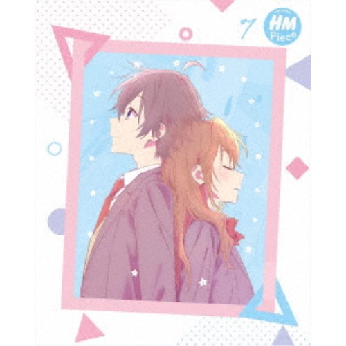 ホリミヤ -piece- 7《完全生産限定版》 (初回限定) 【DVD】