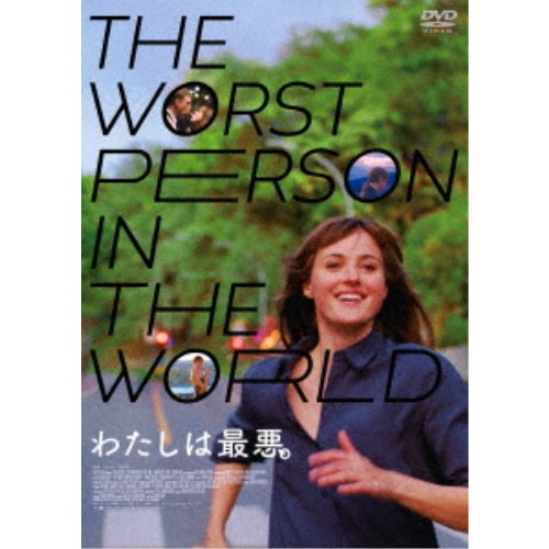 田村芽実「私のもとへ還っておいで 田村芽実一人芝居コンサート」 Amazon.co.jp: 私のもとへ還っておいで 田村芽実一人芝居