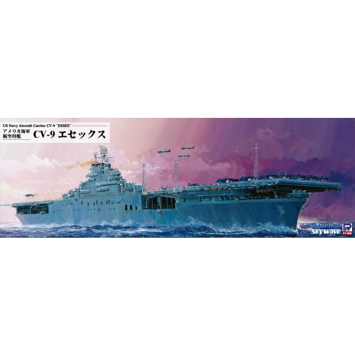 1／700 アメリカ海軍 航空母艦 CV-9 エセックス 【W270】 (プラモデル)
