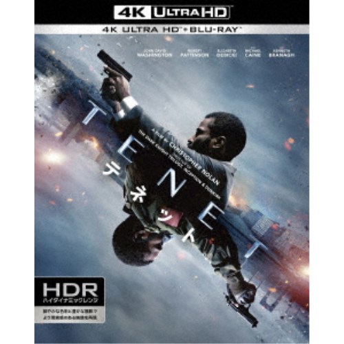【9/18限定! 楽天会員なら最大P4倍】TENET テネット UltraHD《UHDBD※専用プレーヤーが必要です》 【Blu-ray】画像