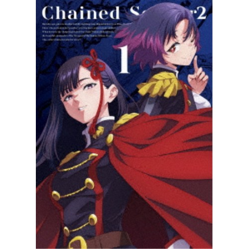 魔都精兵のスレイブ2 Vol.1 【Blu-ray】