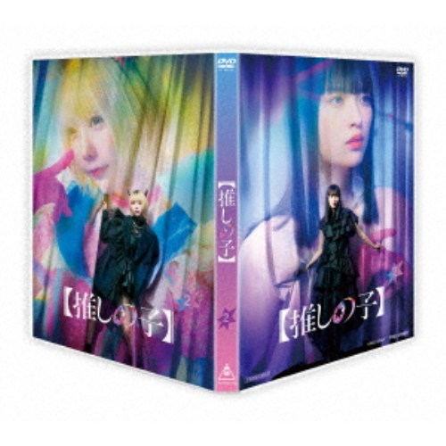 【推しの子】 第2巻 【DVD】