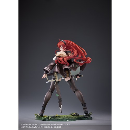 『無職転生III ~異世界行ったら本気だす~』 エリス・ボレアス・グレイラット 1/7 完成品フィギュア (フィギュア)|ハピネット・オンライン