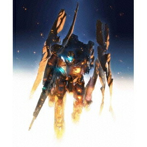 アルドノア・ゼロ 1《完全生産限定版》 (初回限定) 【DVD】